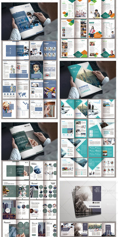 创意企业画册宣传册杂志排版的平面设计策略与PSD模板应用