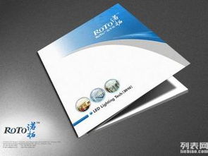 深圳印刷包装专家 图龙华石岩丰顺达工业园公司工厂名片联单平面设计印刷一站式服务