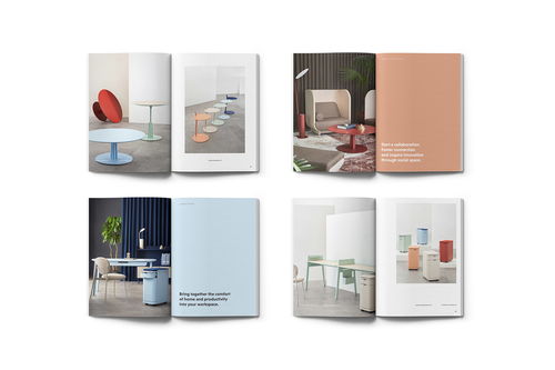 平面设计塑造Materium新家具品牌形象设计