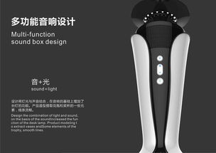 个人作品集 产品设计与平面包装设计